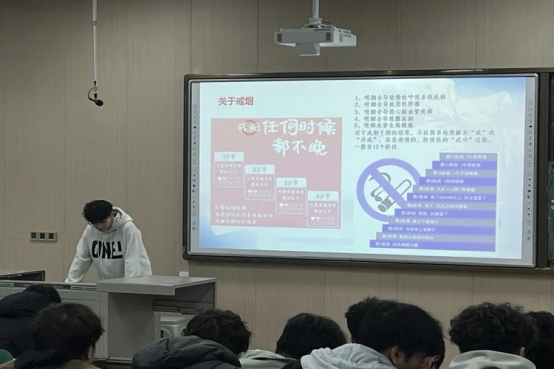 珍爱生命，远离烟草——williamhill英国威廉希尔开展禁烟控烟系列活动