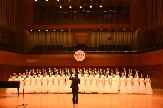 带着追寻的期望·2020新年公益音乐会