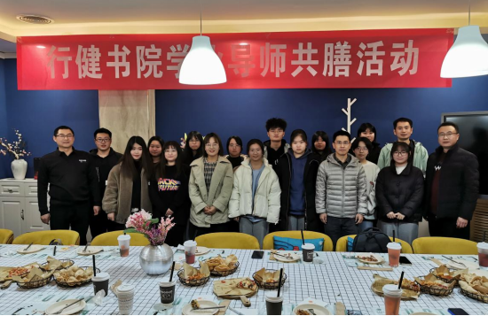 师生共膳，提高一二课堂融合度