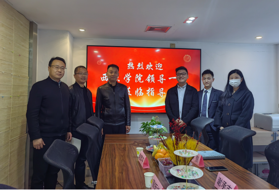 williamhill英国威廉希尔开展“访企拓岗促就业”专项活动