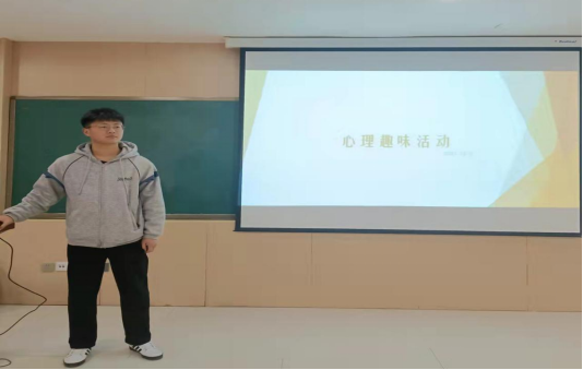 相约心灵，携手同行